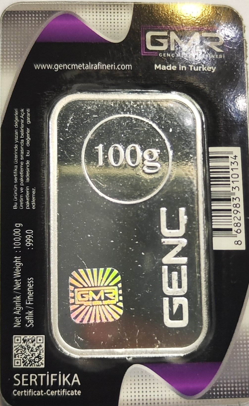 شمش نقره 100گرمی GMR عیار 999